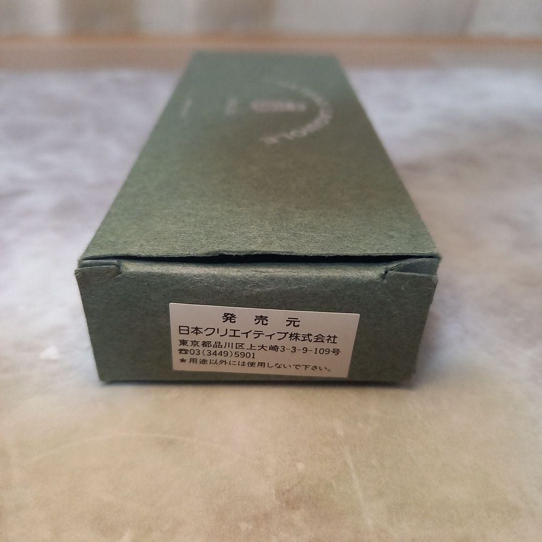 c*e様 シャトーラギオール CHATEAU LAGUIOLE グランクリュ 黒