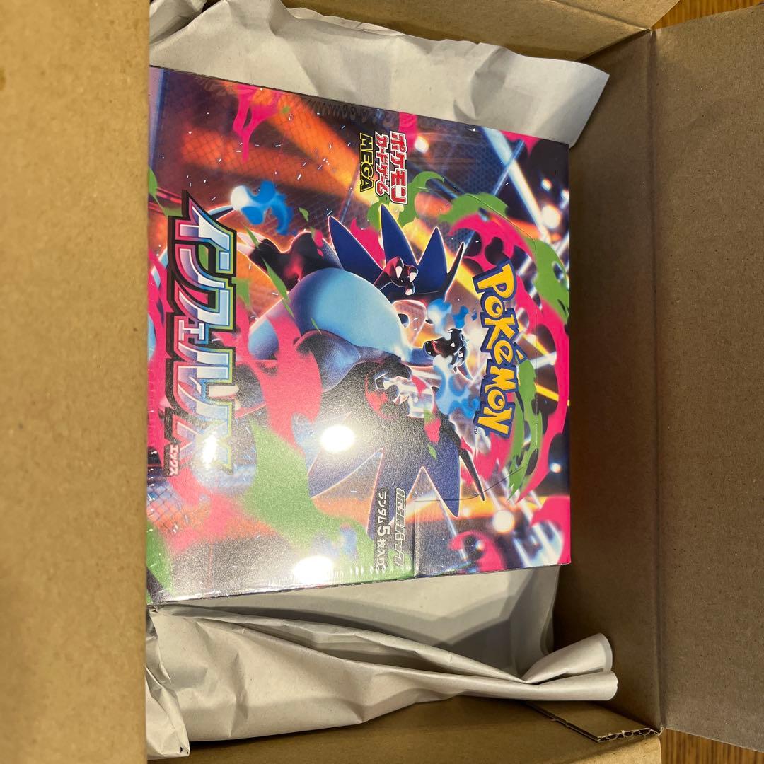 インフェルノ インフェルノx ポケモン　ポケモンカードゲーム　ボックス　未開封