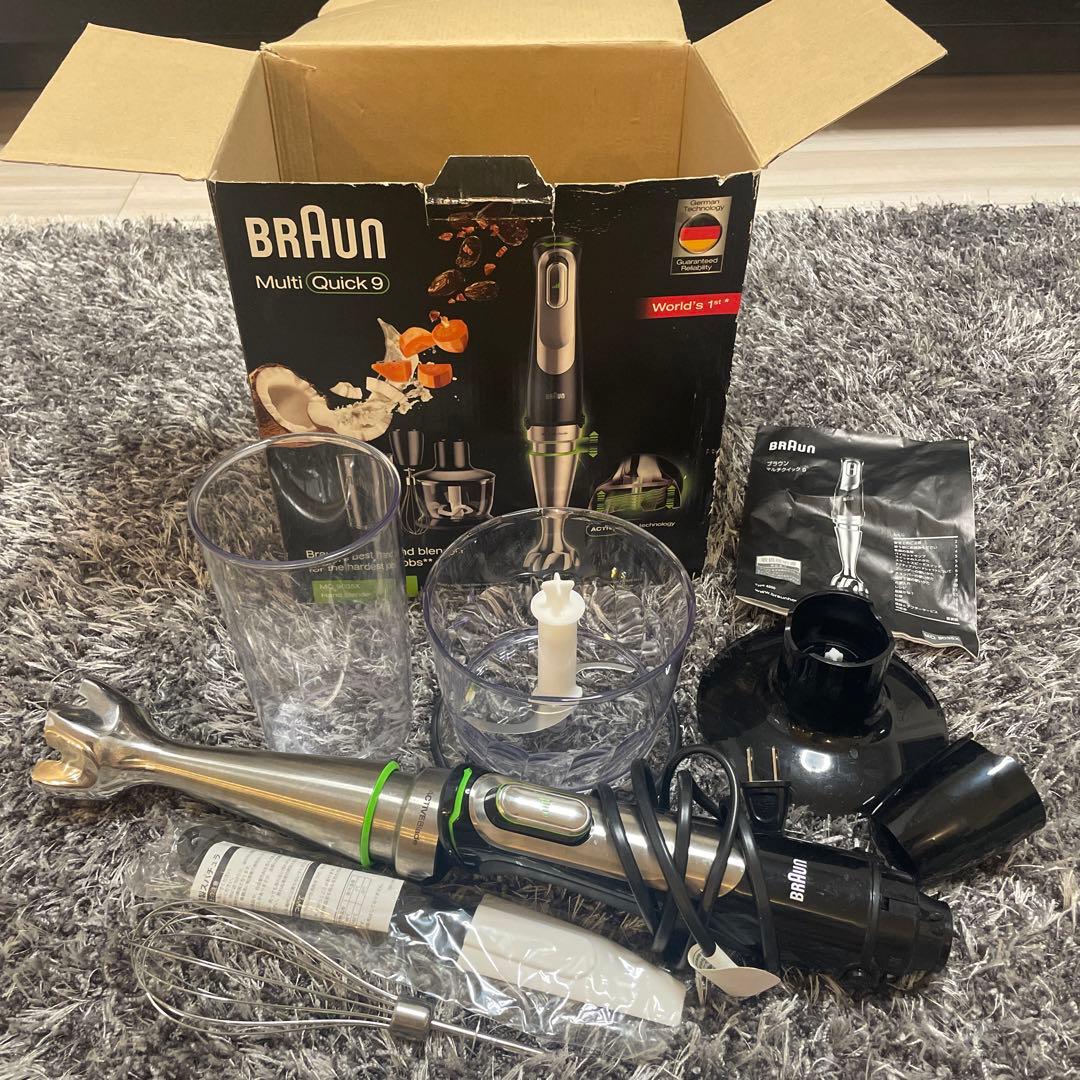 ブラウン　BRAUN マルチクィック　MQ 9035X ハンドブレンダー