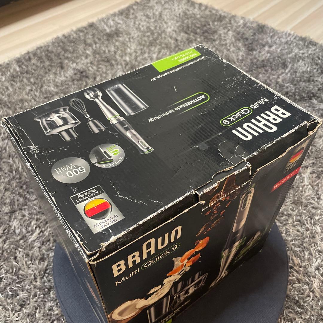 ブラウン　BRAUN マルチクィック　MQ 9035X ハンドブレンダー