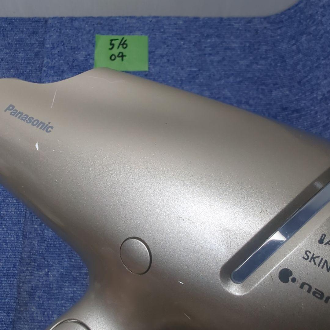 Panasonic EH-NA9Gヘアドライヤー