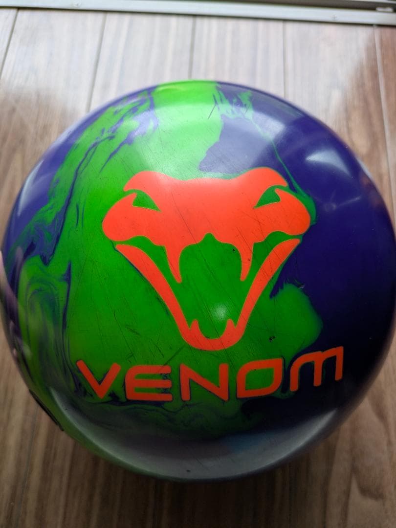 ボウリングボール SIO SUNBRIDGE MOTIV