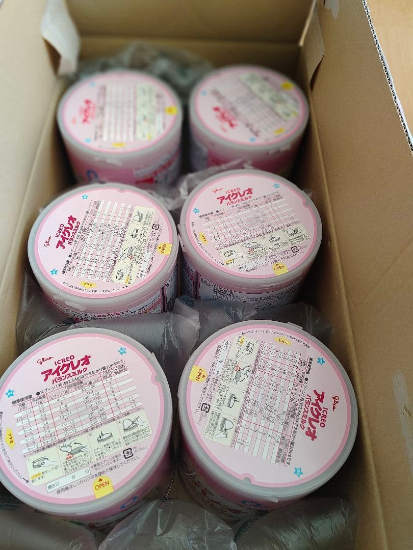 アイクレオ バランスミルク 800g（6個）