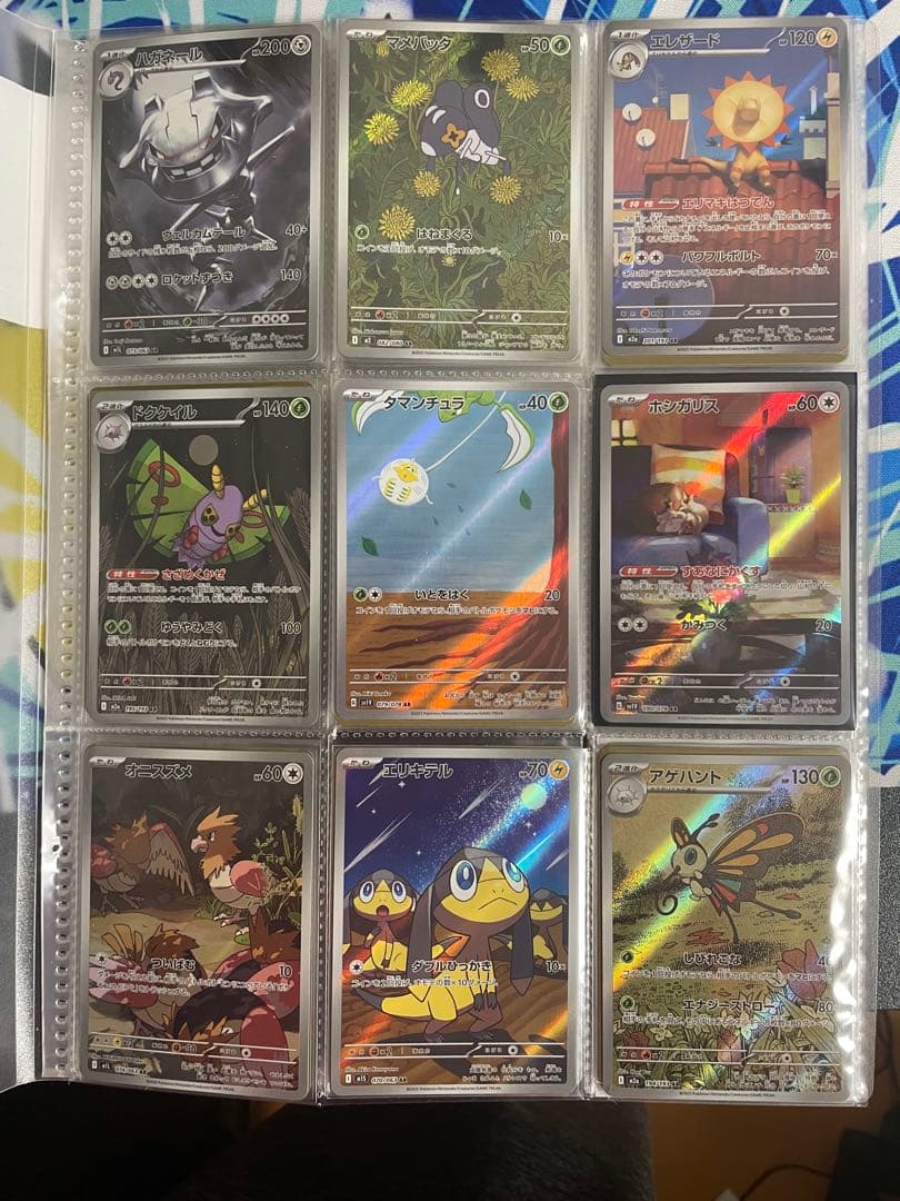 佐*】様 ポケモンカード AR 54枚セット