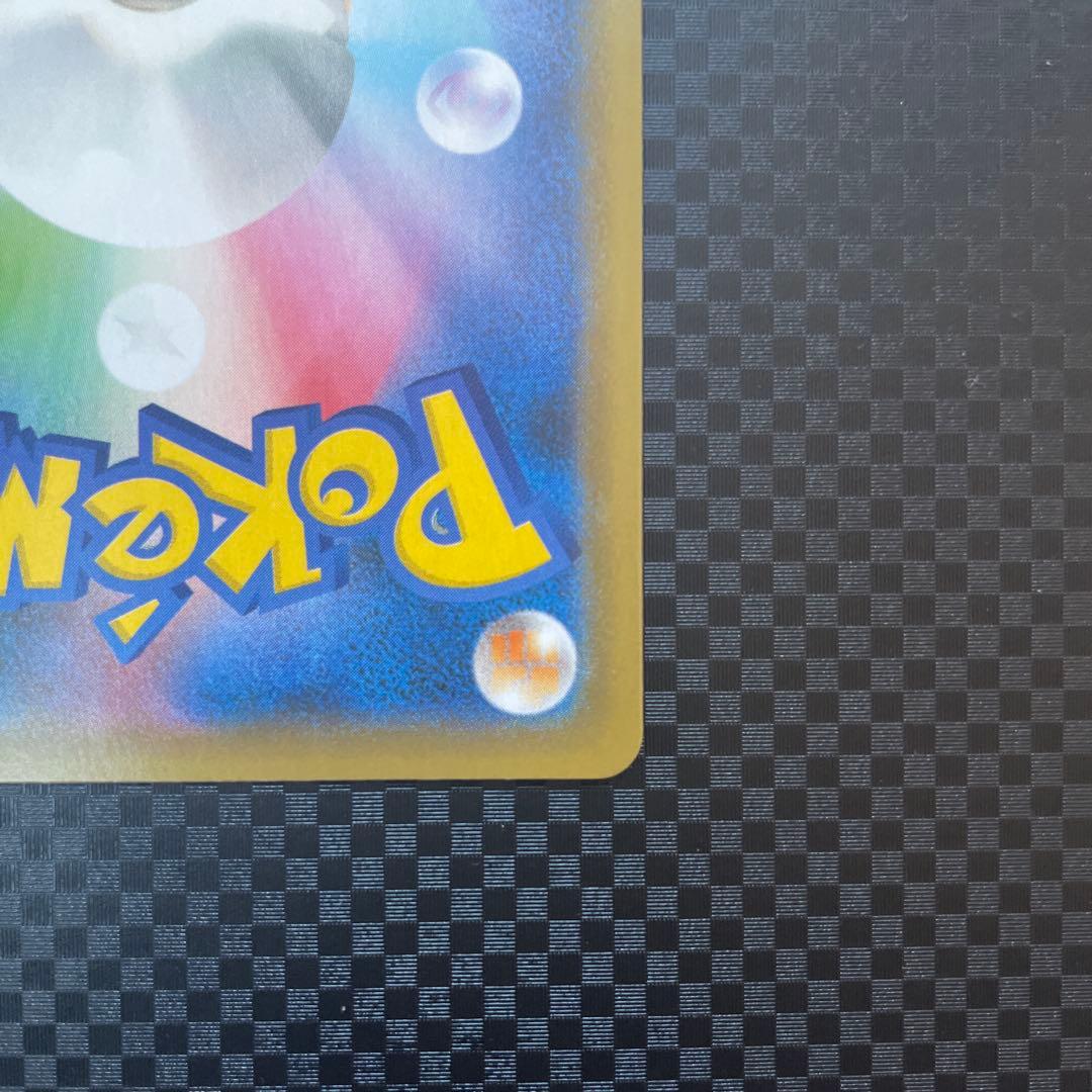 のピカチュウ プロモカードパック 25th ANNIVERSARY editi…