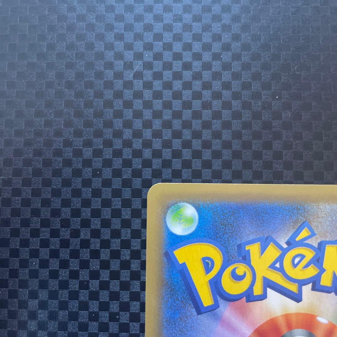 のピカチュウ プロモカードパック 25th ANNIVERSARY editi…