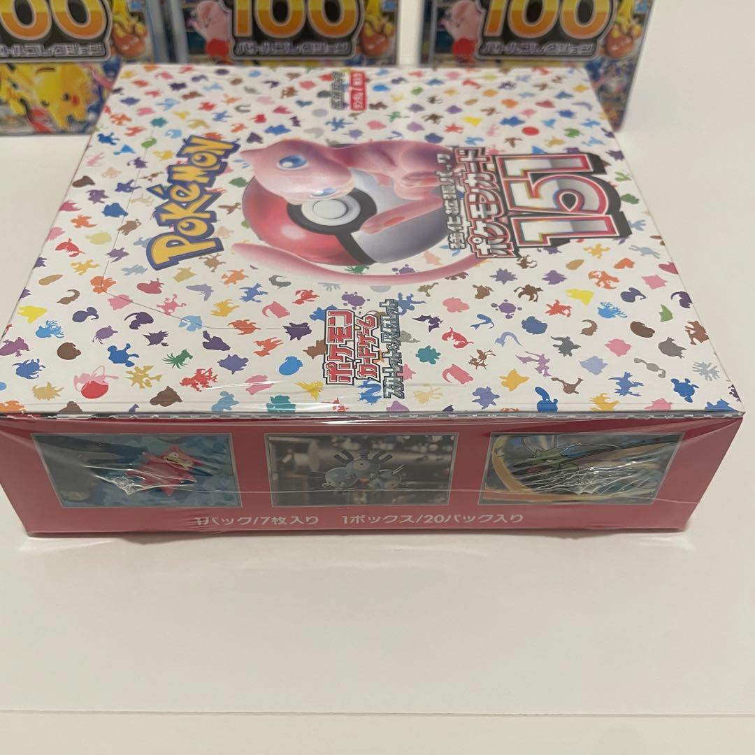 トモ　ポケモンカード151 超電ブレイカー　バトルコレクション　まとめ売り