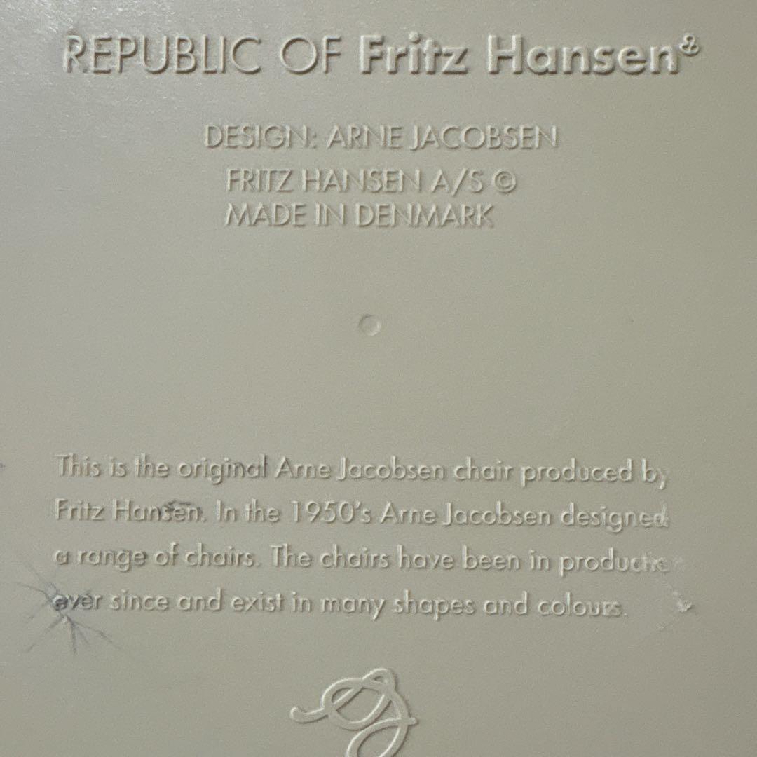 【貴重】Fritz Hansenアントチェア2008年製　2脚　座面接着補修済