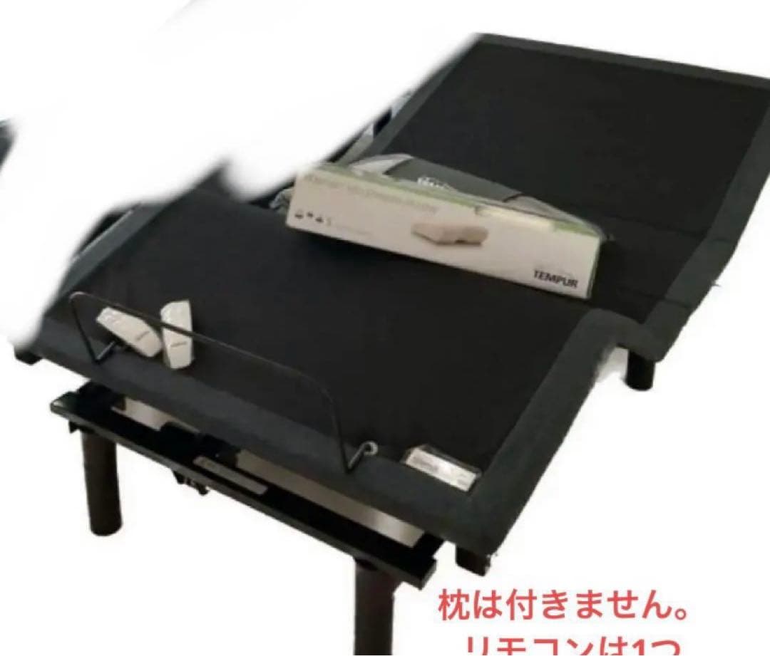 テンピュール　ベット　シングル　かため　寝具