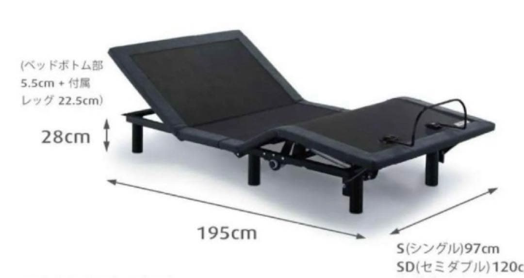 テンピュール　ベット　シングル　かため　寝具