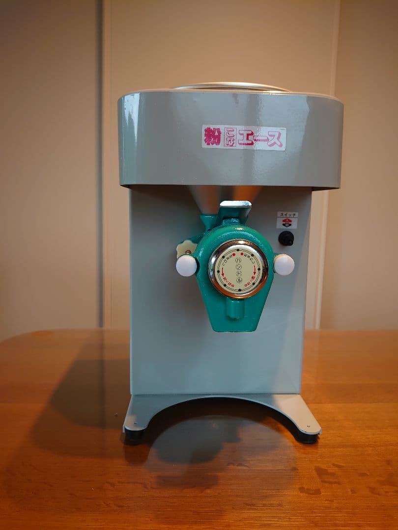 電動卓上型製粉機 粉エース