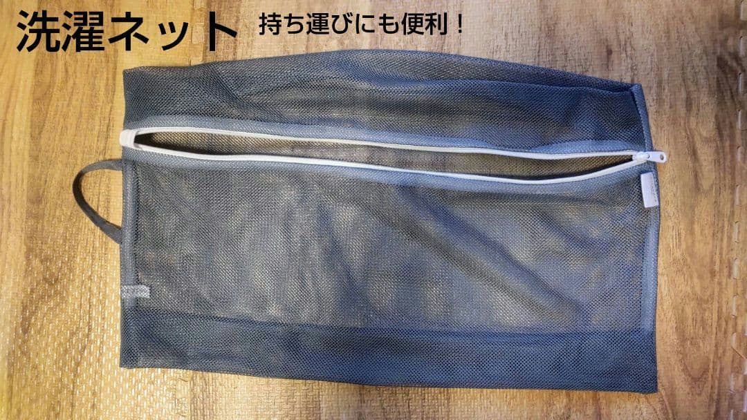 【美品】6点セット：エルゴ オムニブリーズ 抱っこ紐 ミッドナイトブルー