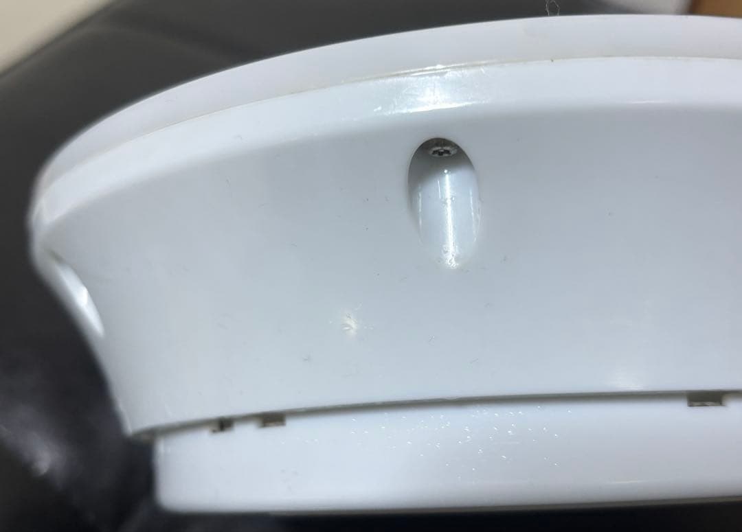 浴槽用水素生成器 スパーレ/spahare FLSP-14B