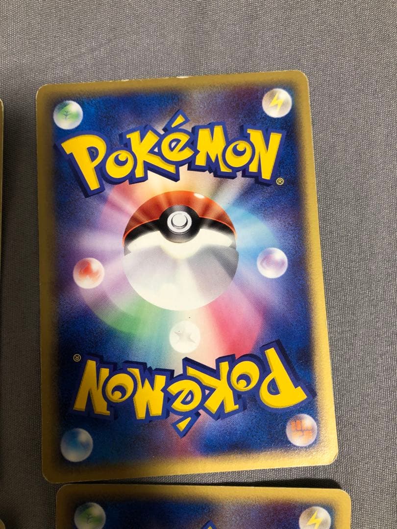 ポケモンカード　ホロンのトランシーバー　4枚