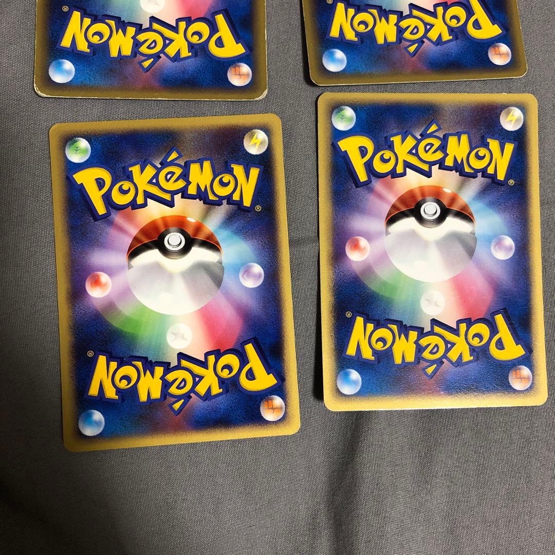 ポケモンカード　ホロンのトランシーバー　4枚