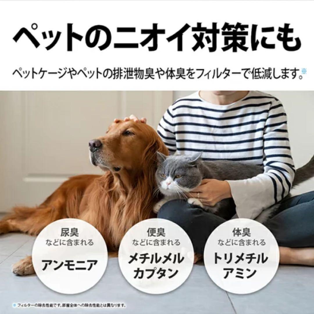 ⭐︎新品未使用⭐︎SHARP 空気清浄機 シャープ FU-SC01-W