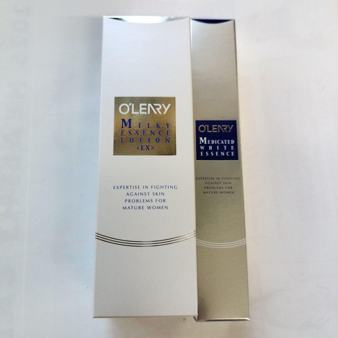 オリリーミルキーエッセンスローション