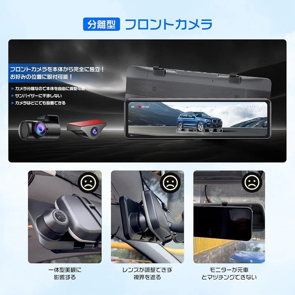 【新品・未開封】2025年版 Changer ドライブレコーダー T826