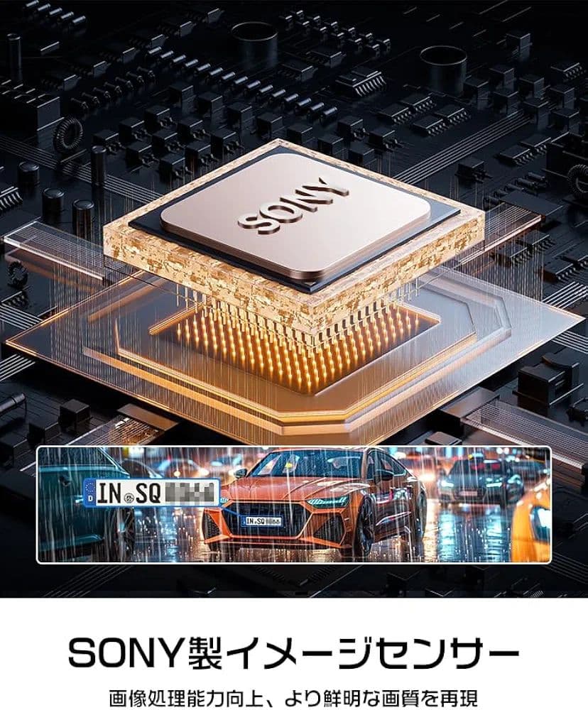 【新品・未開封】2025年版 Changer ドライブレコーダー T826