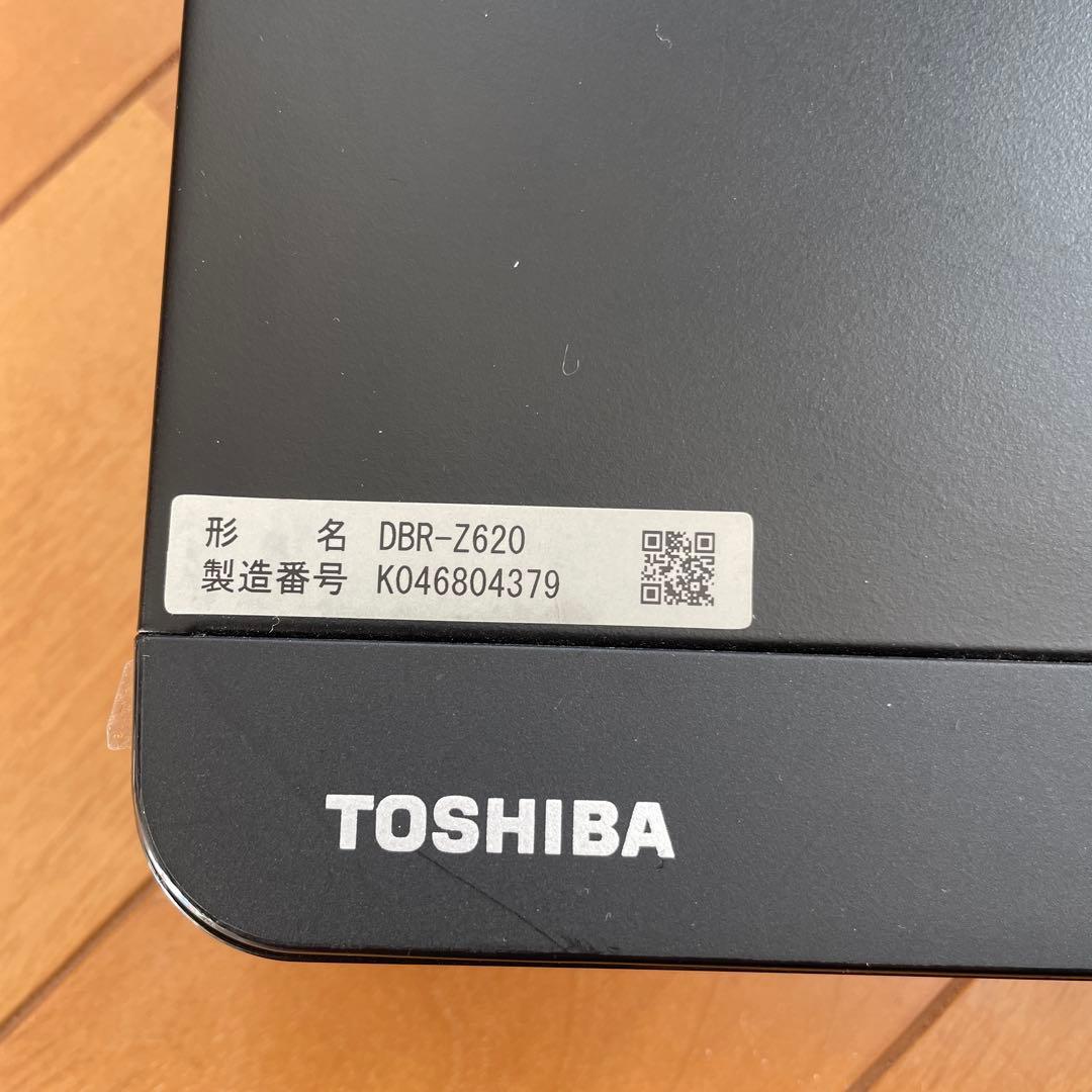 REGZA ブルーレイディスクレコーダー DBR-Z620