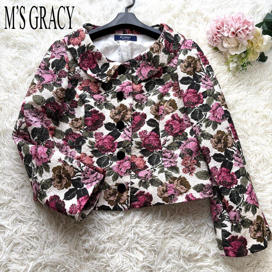 42サイズ　薔薇　コブラン調プリント　エムズグレイシー　ジャケット　2020年