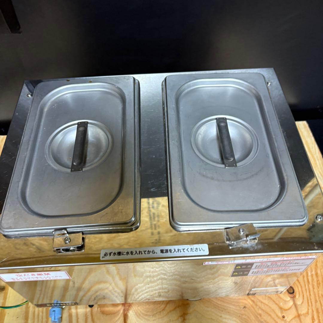 エイシン電機　電気ウォーマー(ヨコ型) ES-3W型