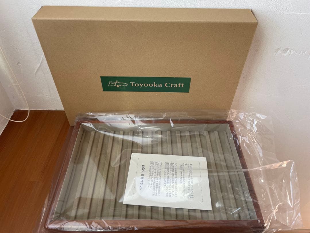 豊岡クラフト ペントレイ(固定蓋なし) 15本用 収納ケース