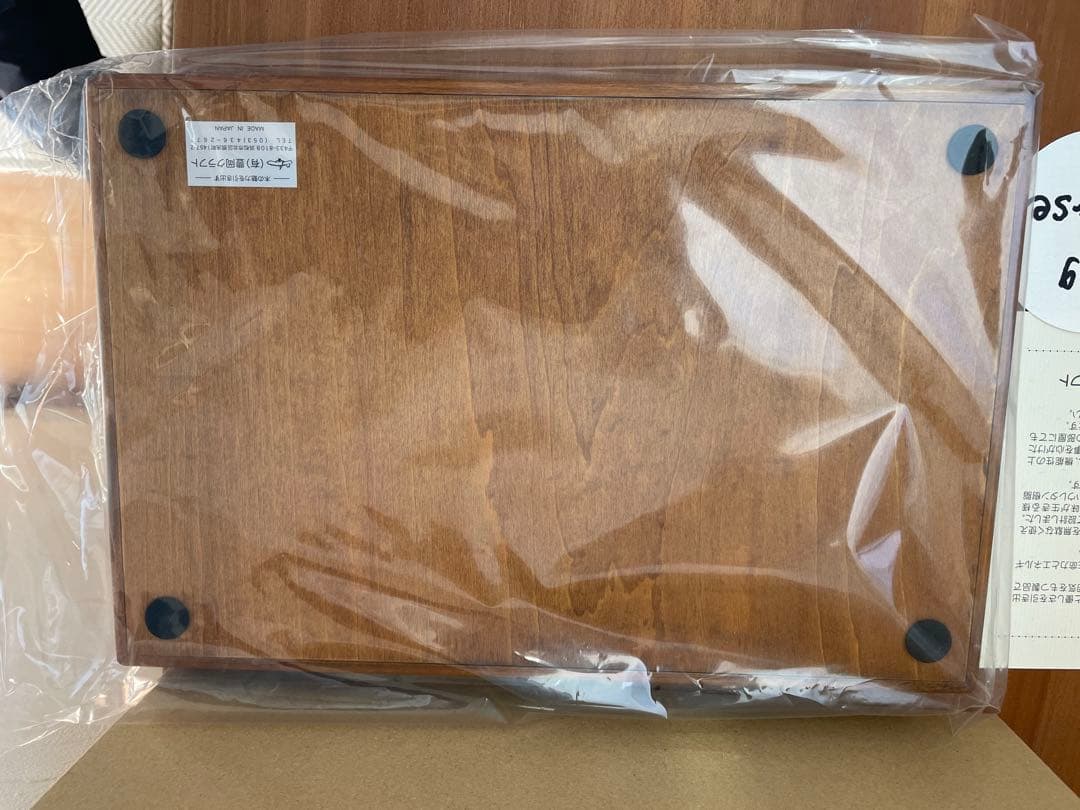 豊岡クラフト ペントレイ(固定蓋なし) 15本用 収納ケース