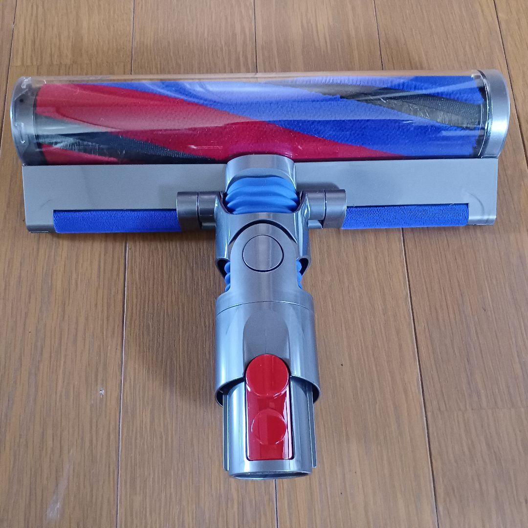 【Dyson純正】デジタルスリム用 Slim Fluffyクリーナーヘッド