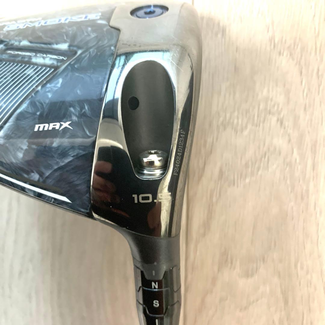 キャロウェイAiスモーク　max ドライバー 10.5
