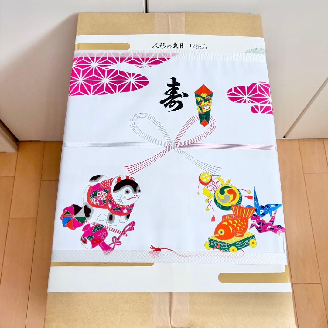 新品 五月人形 吉徳 伊達政宗 兜 ケース 飾り 三日月 アクリルケース入り