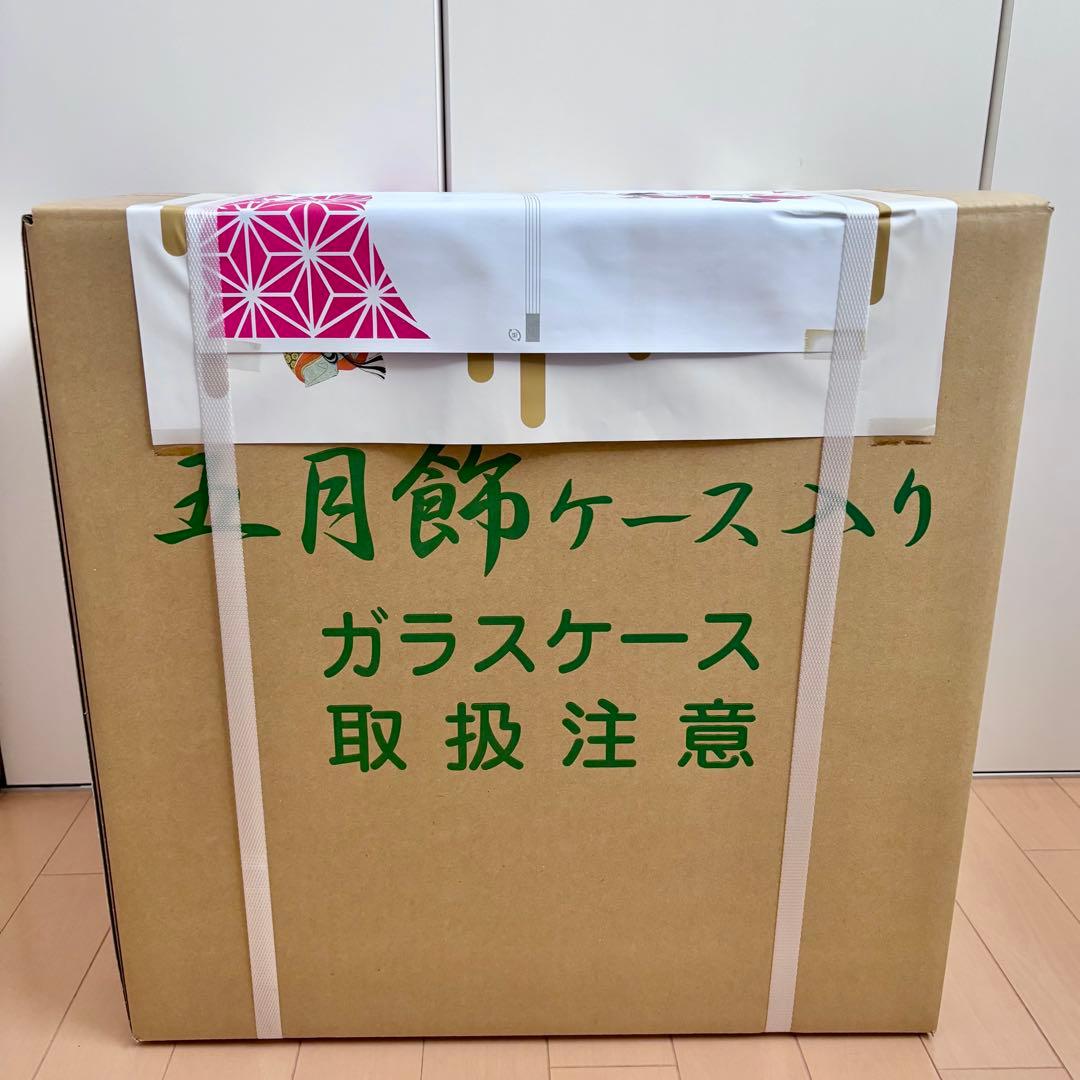 新品 五月人形 吉徳 伊達政宗 兜 ケース 飾り 三日月 アクリルケース入り