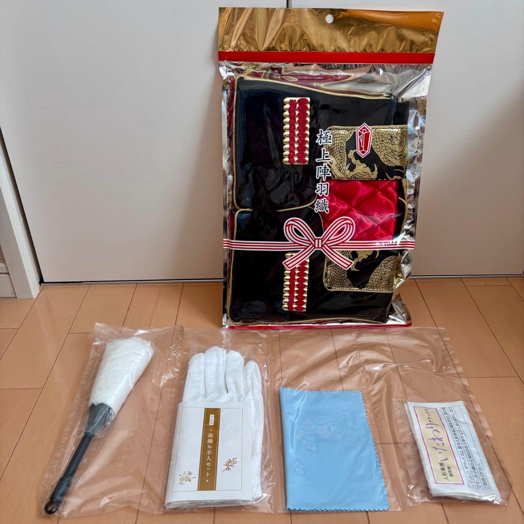 新品 五月人形 吉徳 伊達政宗 兜 ケース 飾り 三日月 アクリルケース入り