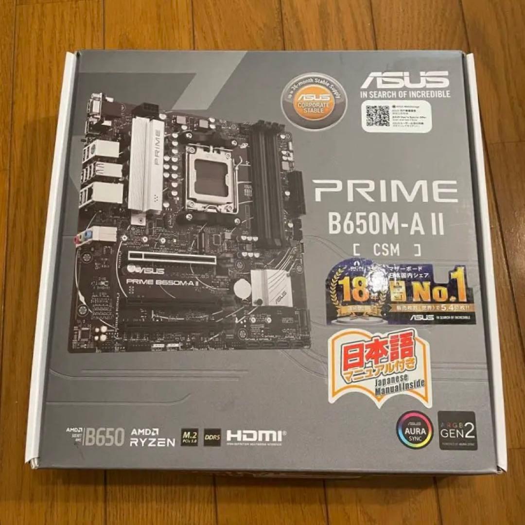 動作未確認 ASUS B650M-A II CSM マザーボード