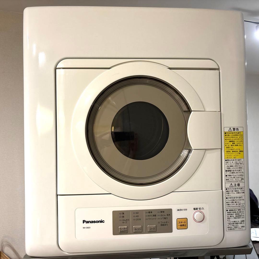 【美品】パナソニック 衣類乾燥機 2021年製 6キロ