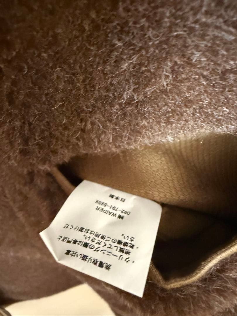 WAIPER.inc U.S.NAVY N-1 デッキジャケット ピケ 40