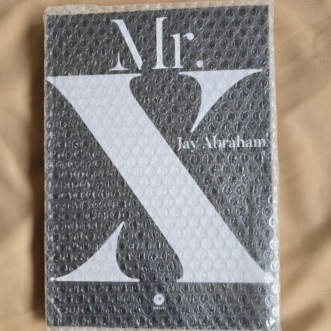 ヨ*ー様 書籍　Mr. X Jay Abraham　ジェイエイブラハム　ダイレク