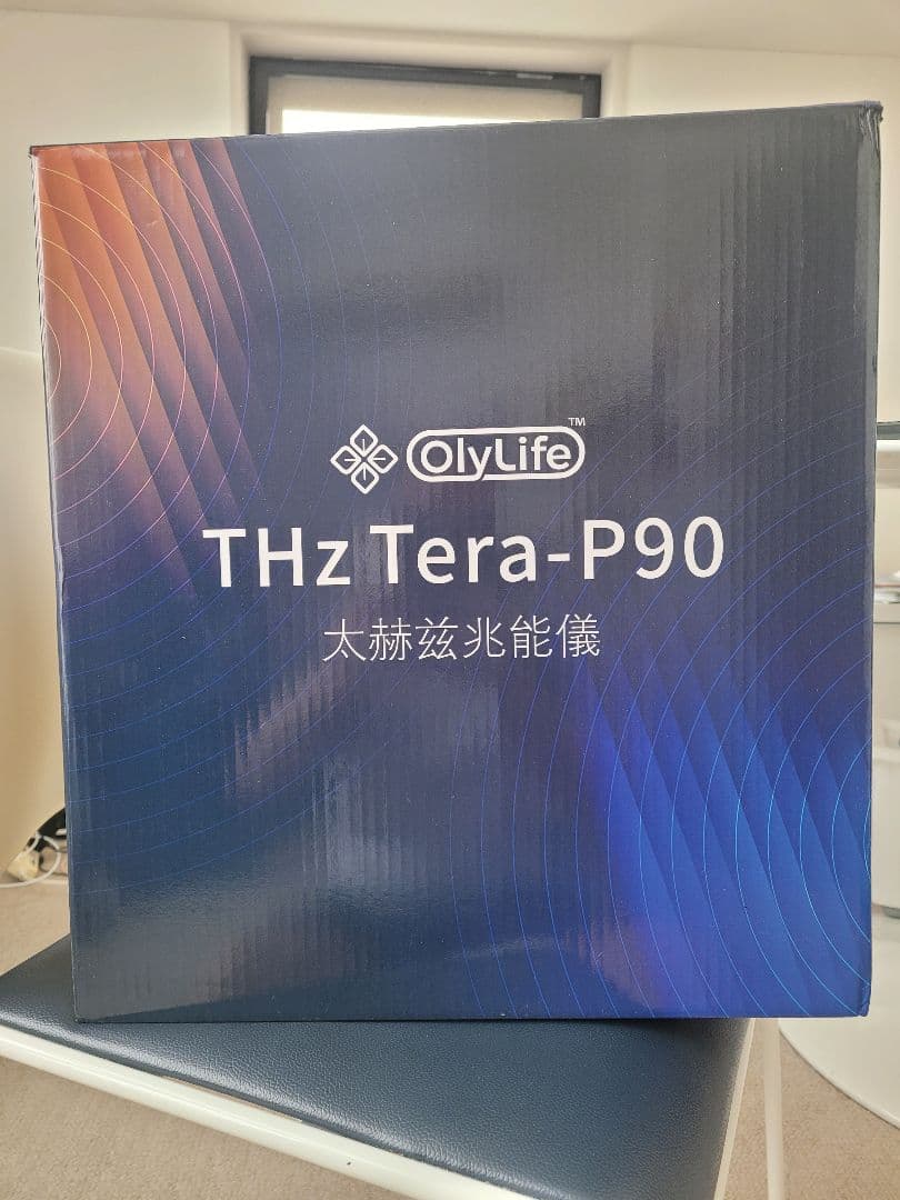 [美品] OlyLife THz Tera-P90 健康管理機器