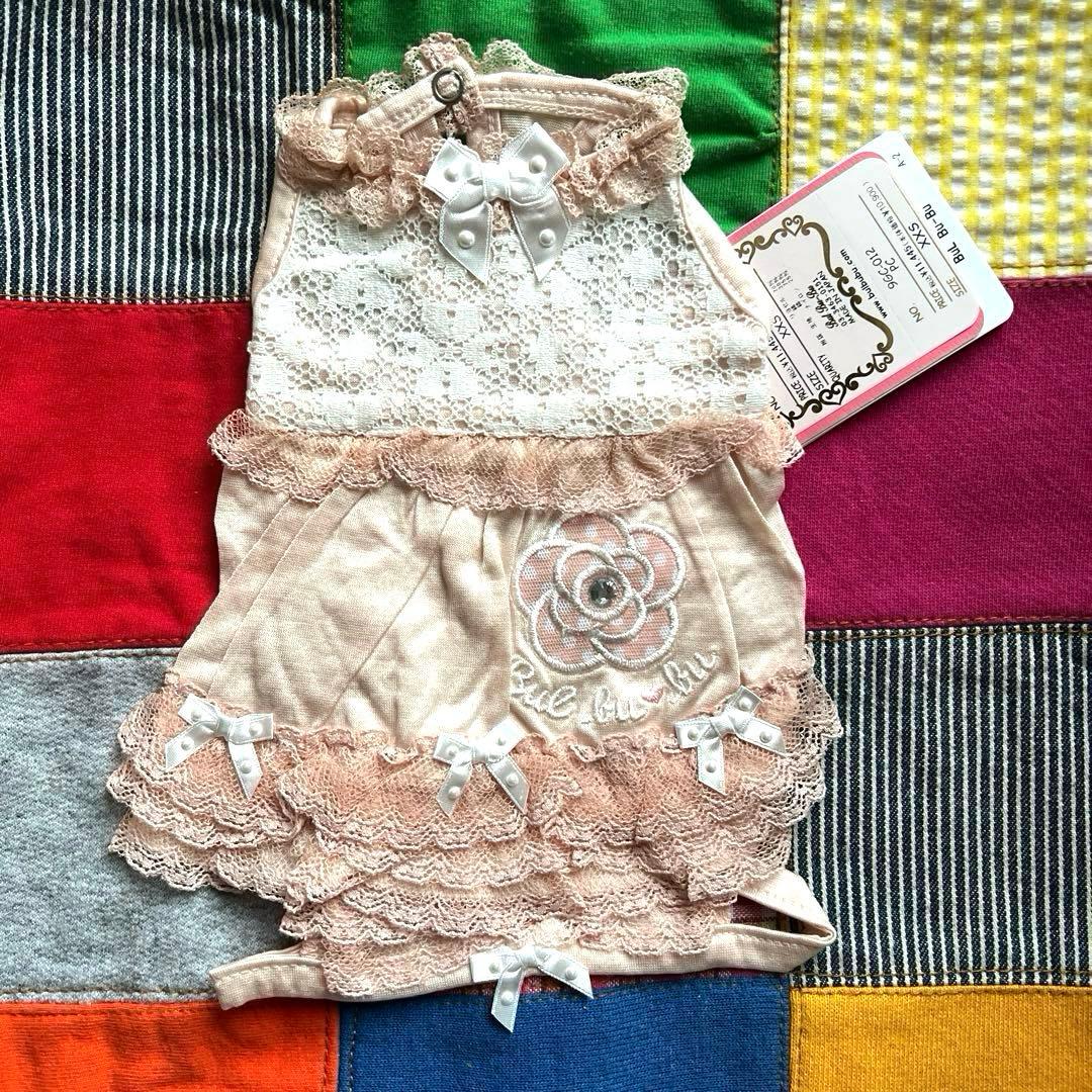 ブルブブ　Bul Bu Bu 未使用　つなぎ　ロンパース　XXS