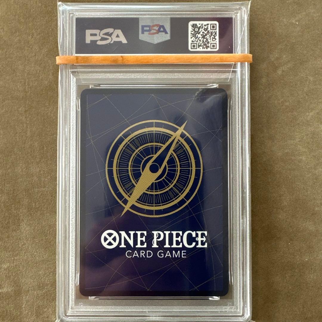 【PSA10 連番】ワンピース　ゴムゴムの巨人　ギガント　R パラレル