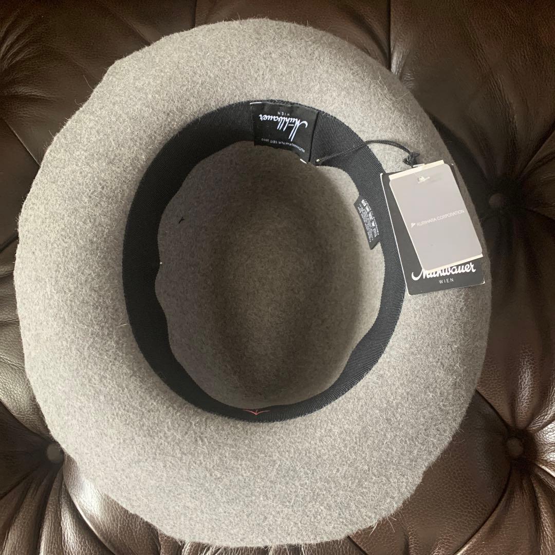 ミュールバウアー(Muhlbauer) Made in Austria 58㎝