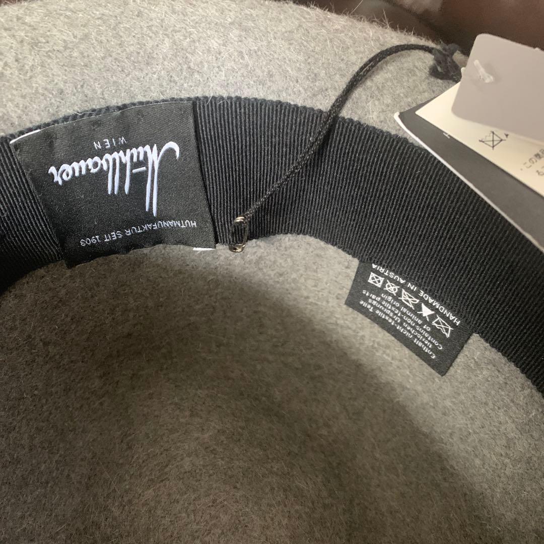 ミュールバウアー(Muhlbauer) Made in Austria 58㎝