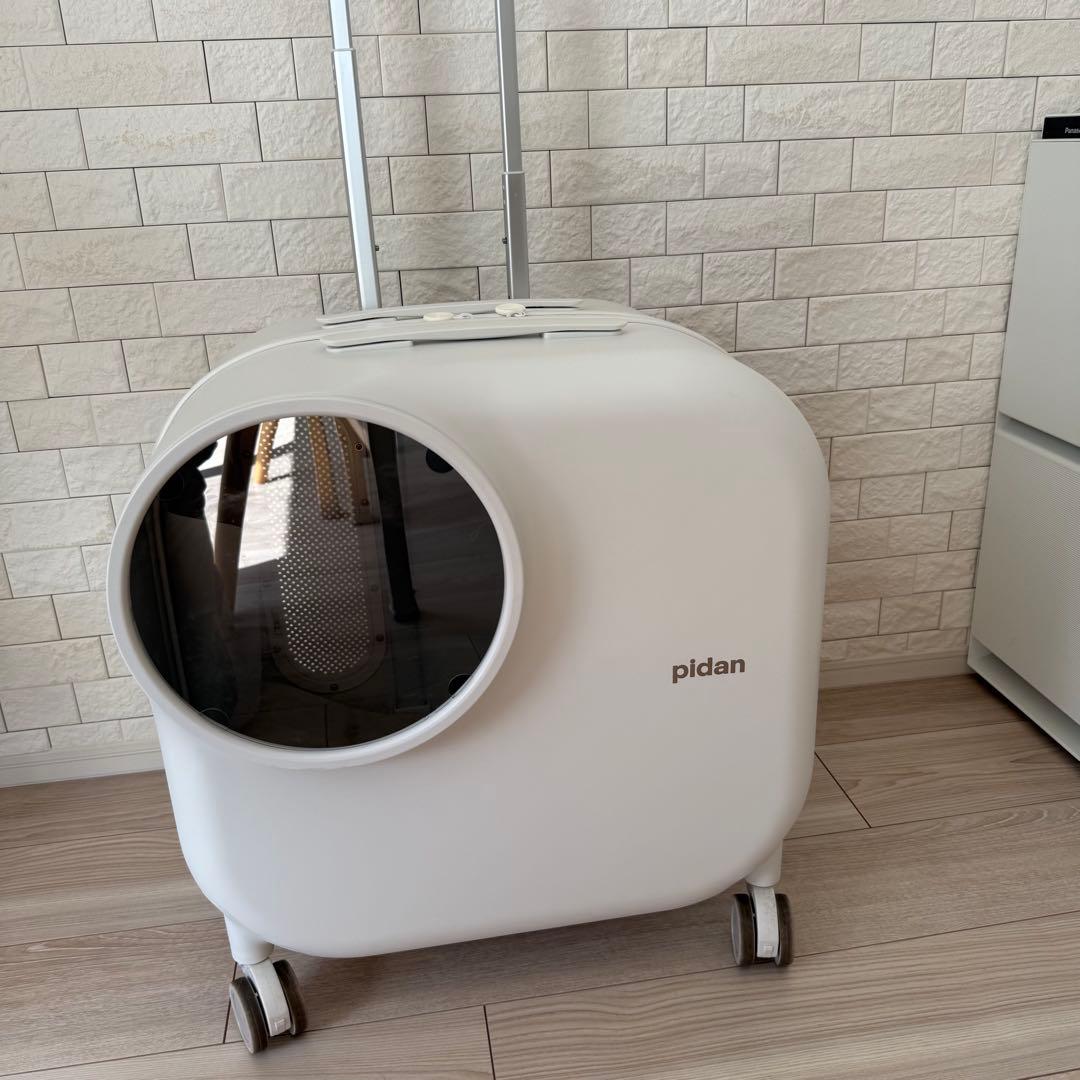 pldan ペットキャリー