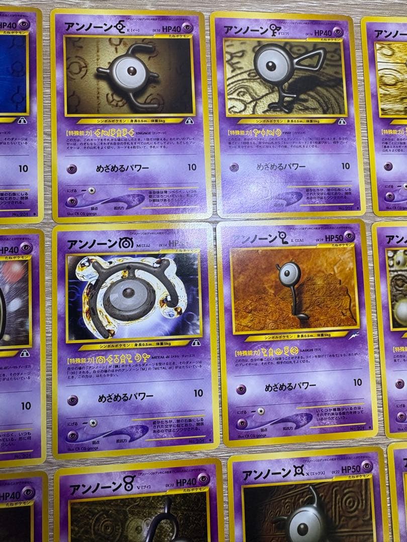 Neoシリーズのアンノーン22/26枚セミコンプリートセット ポケモンカード旧裏