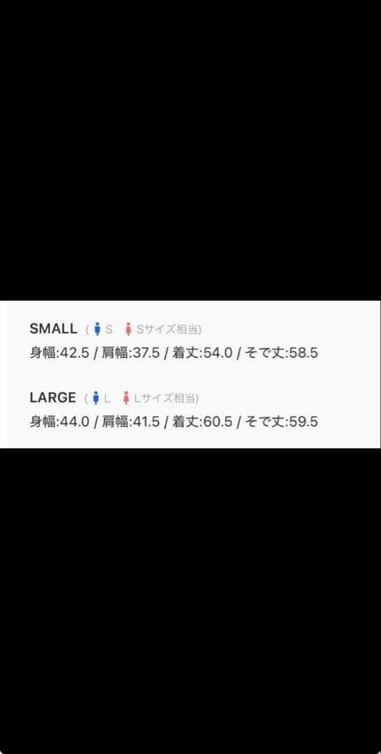 FTW 長袖サーマル 迷彩サーマル 完売品