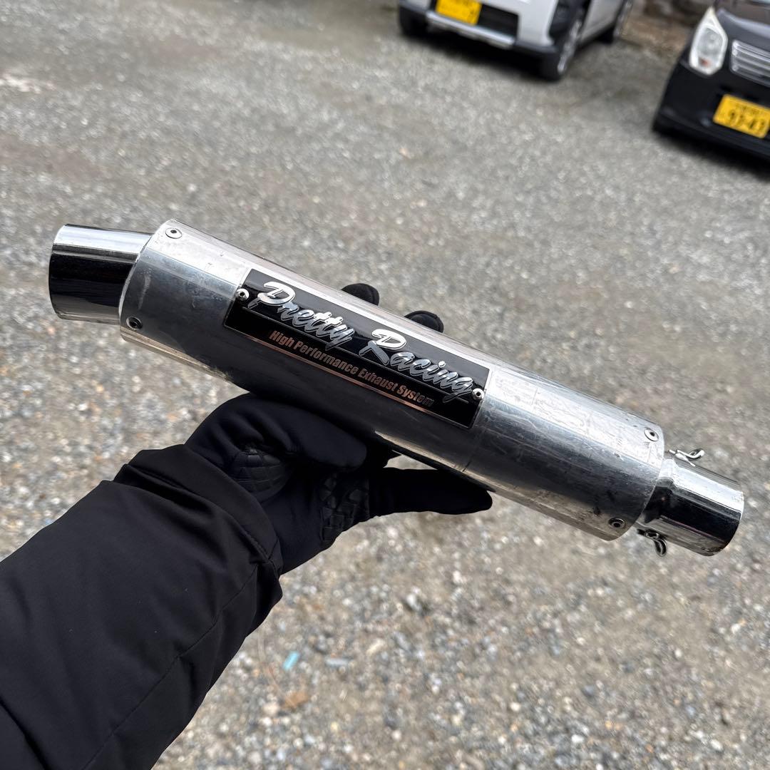 プリティーレーシング　Pretty サイレンサー　流タイプ？