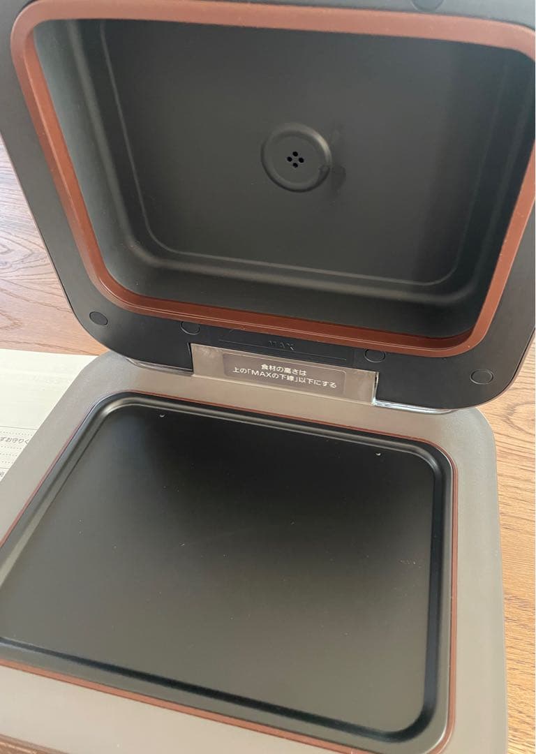 三菱 ブレッドオーブン TO-ST1