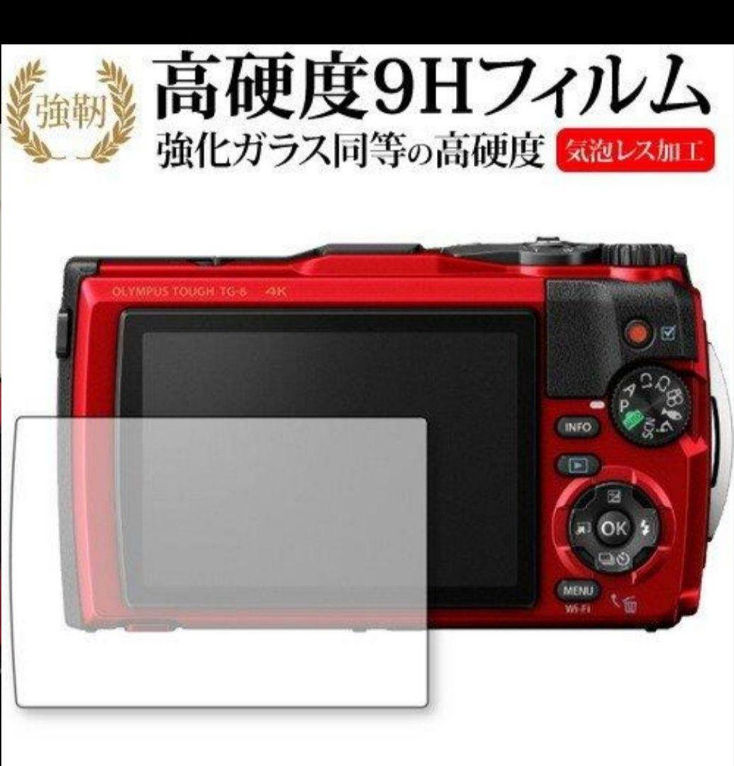 OLYMPUS Tough TG-6 RED カメラ コンパクトデジタルカメラ
