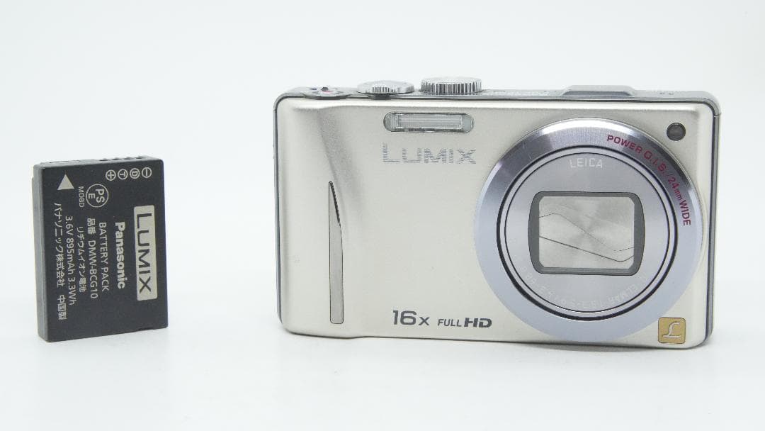 【A2109】 Panasonic LUMIX DMC-TZ20 パナソニック