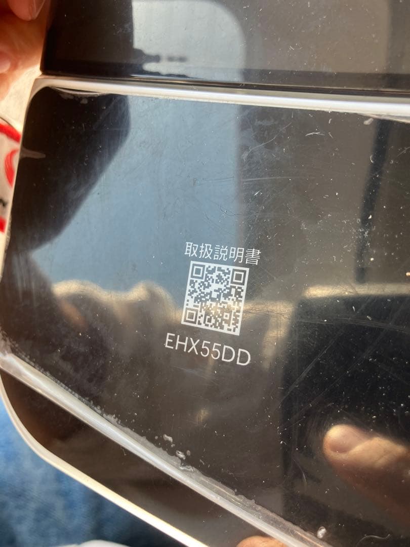 送料込み　家電セット